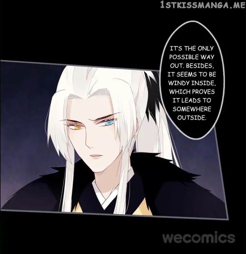 Curse of Loulan: The Tyrant Bestows Favor on Me chapter 47 - page 11