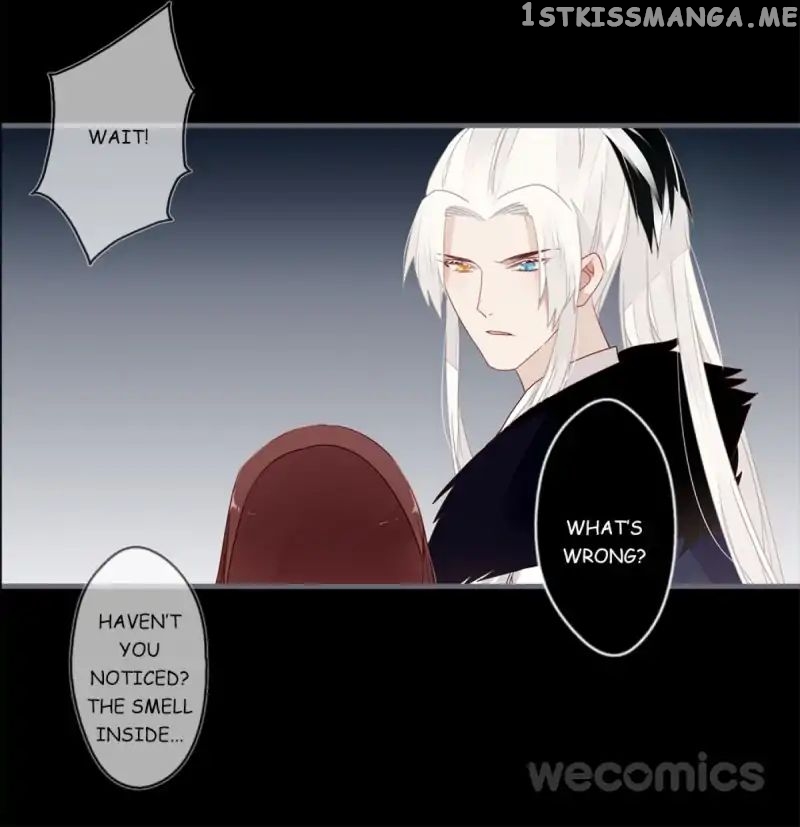 Curse of Loulan: The Tyrant Bestows Favor on Me chapter 47 - page 15