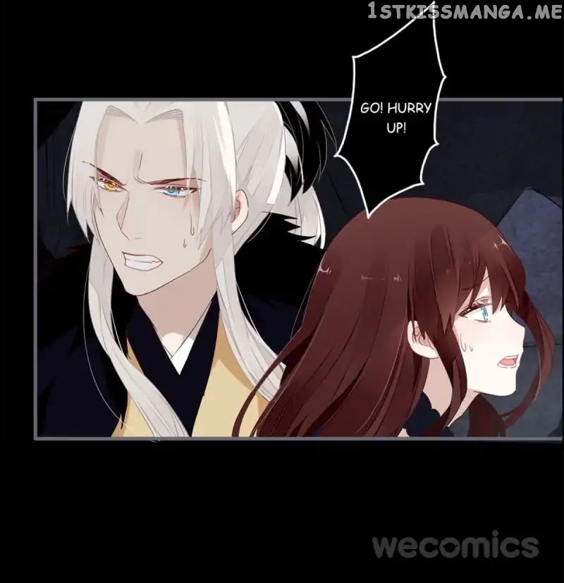 Curse of Loulan: The Tyrant Bestows Favor on Me chapter 47 - page 30