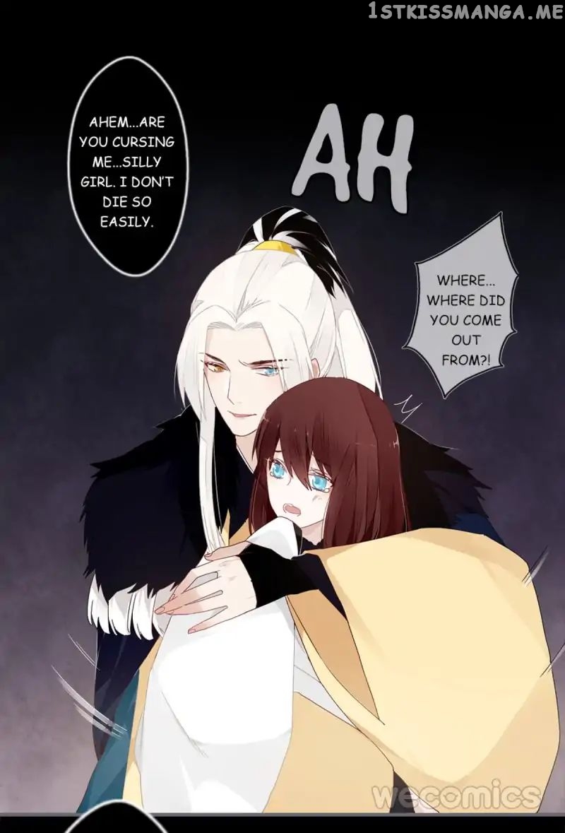 Curse of Loulan: The Tyrant Bestows Favor on Me chapter 47 - page 4