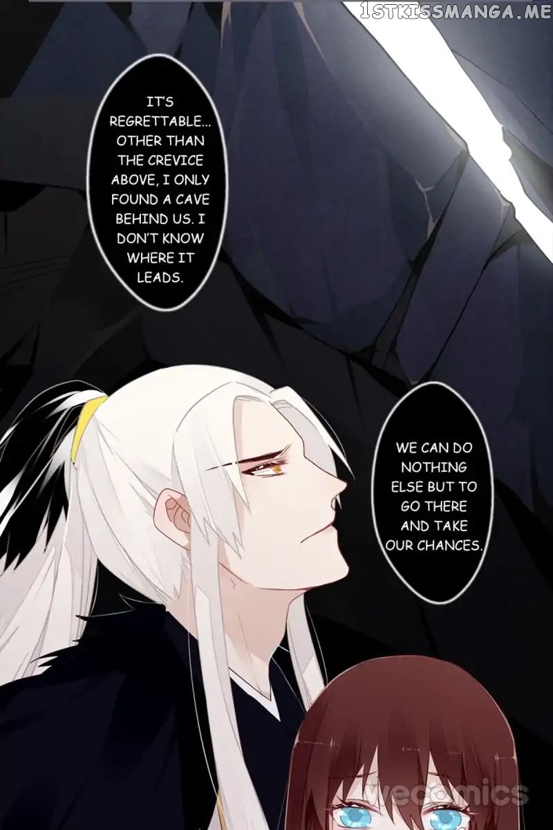 Curse of Loulan: The Tyrant Bestows Favor on Me chapter 47 - page 6