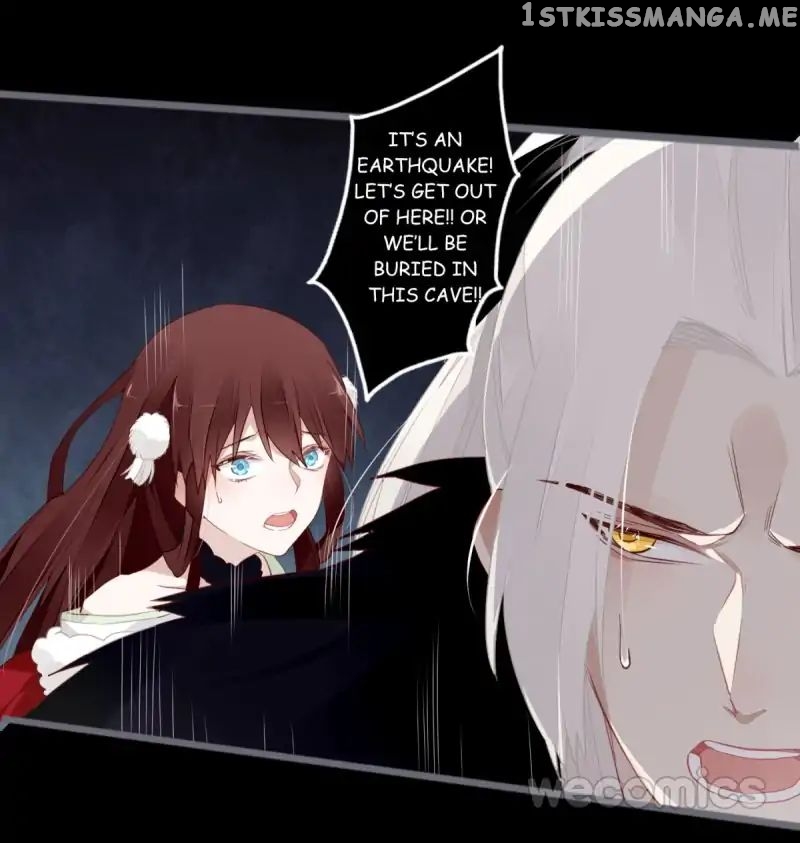 Curse of Loulan: The Tyrant Bestows Favor on Me chapter 46 - page 15