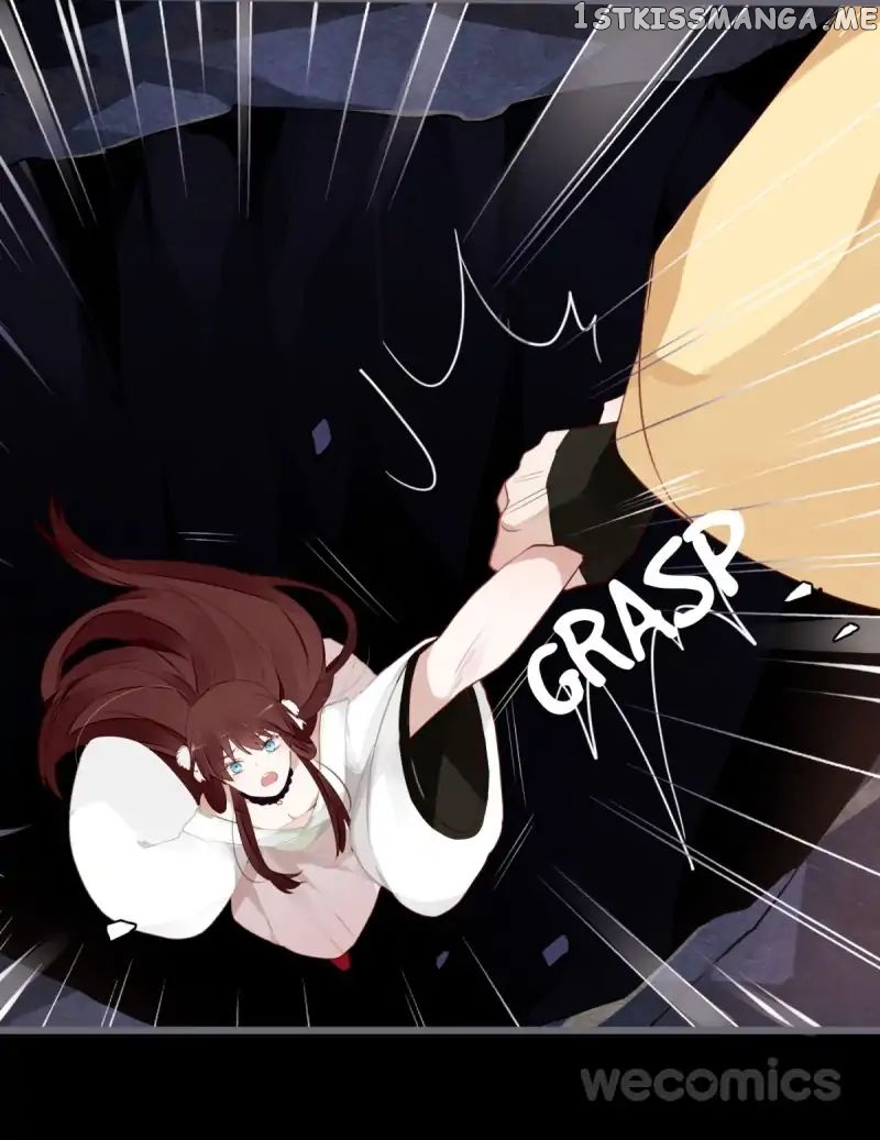 Curse of Loulan: The Tyrant Bestows Favor on Me chapter 46 - page 19