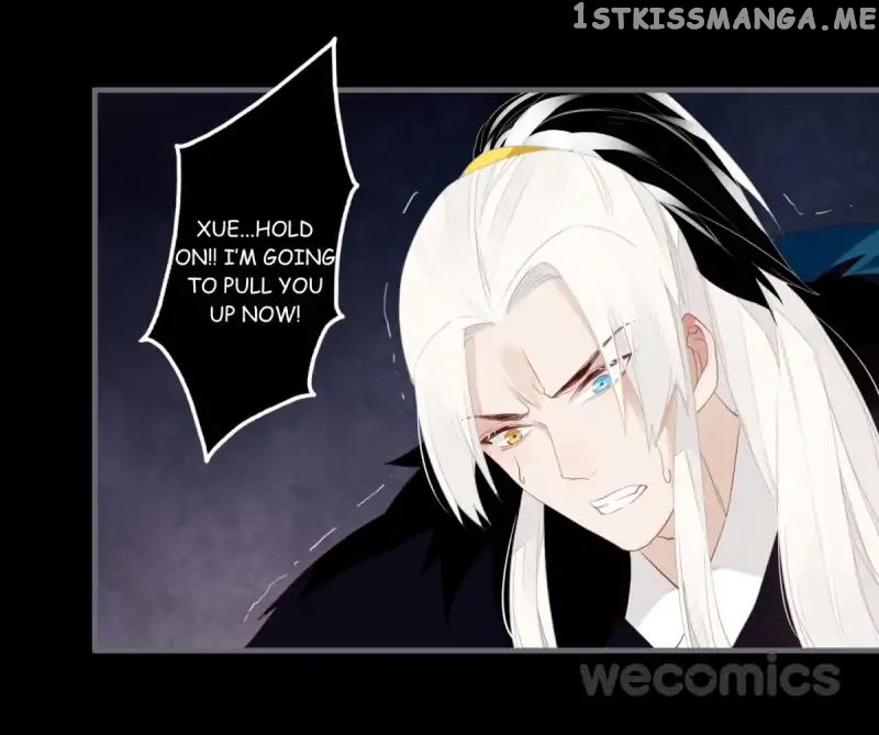 Curse of Loulan: The Tyrant Bestows Favor on Me chapter 46 - page 20