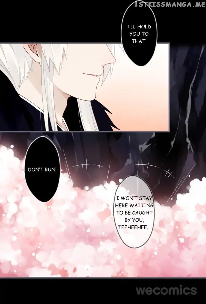 Curse of Loulan: The Tyrant Bestows Favor on Me chapter 44 - page 26