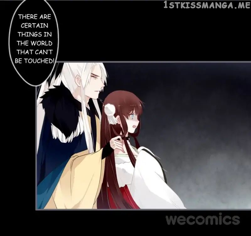 Curse of Loulan: The Tyrant Bestows Favor on Me chapter 44 - page 8