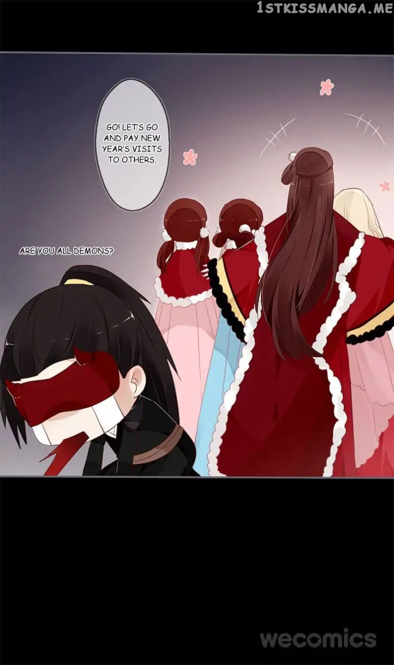 Curse of Loulan: The Tyrant Bestows Favor on Me chapter 43 - page 15