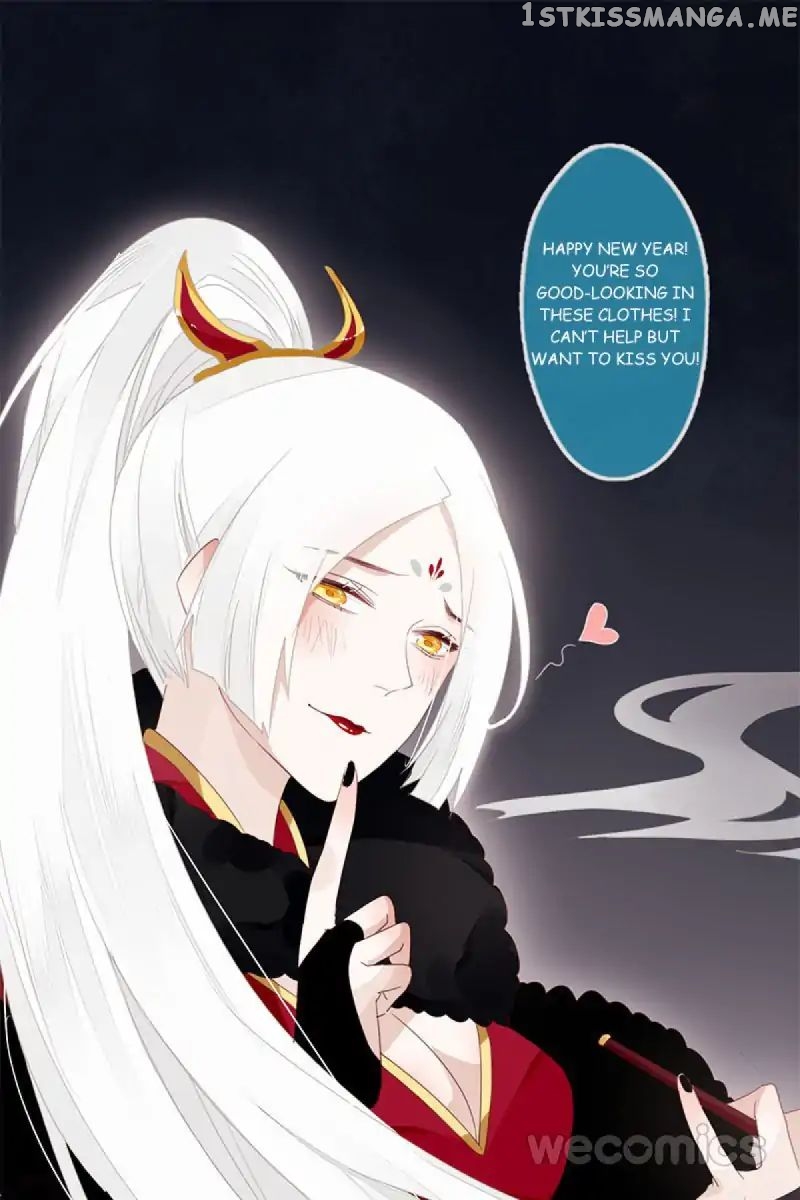 Curse of Loulan: The Tyrant Bestows Favor on Me chapter 43 - page 17