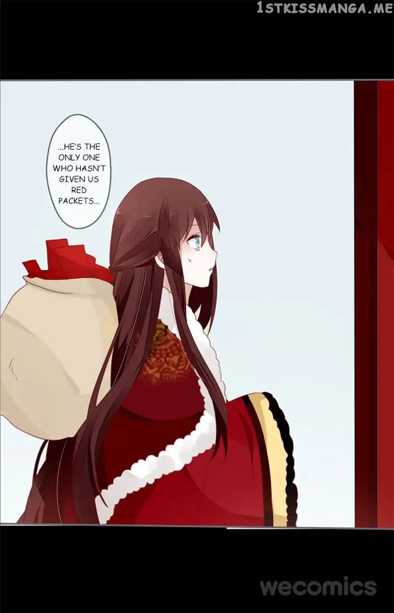 Curse of Loulan: The Tyrant Bestows Favor on Me chapter 43 - page 24