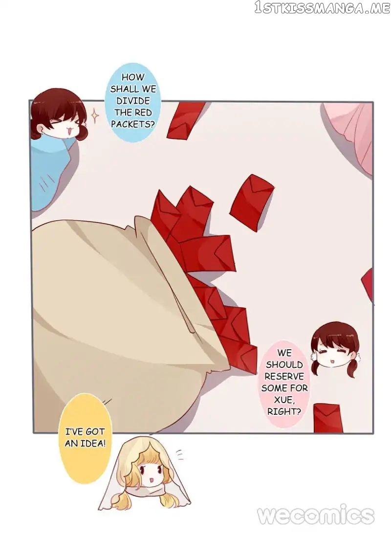 Curse of Loulan: The Tyrant Bestows Favor on Me chapter 43 - page 29
