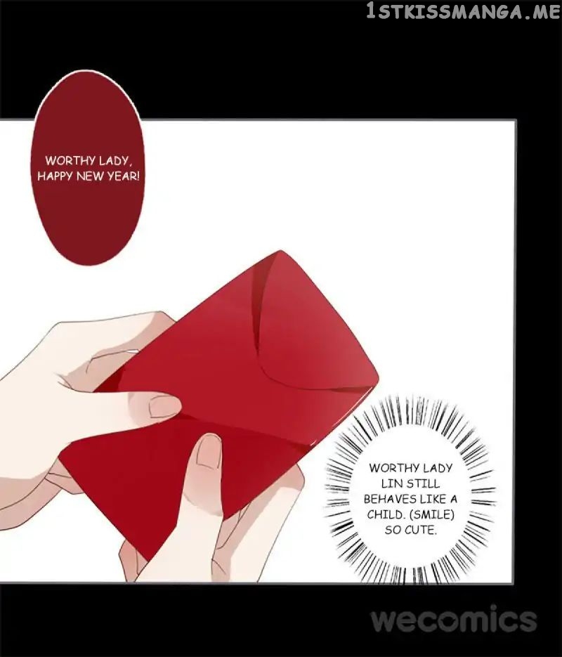 Curse of Loulan: The Tyrant Bestows Favor on Me chapter 43 - page 6
