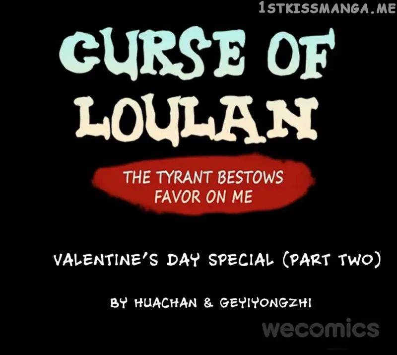 Curse of Loulan: The Tyrant Bestows Favor on Me chapter 42 - page 1