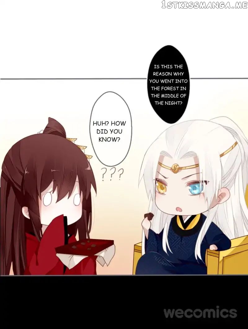 Curse of Loulan: The Tyrant Bestows Favor on Me chapter 42 - page 29