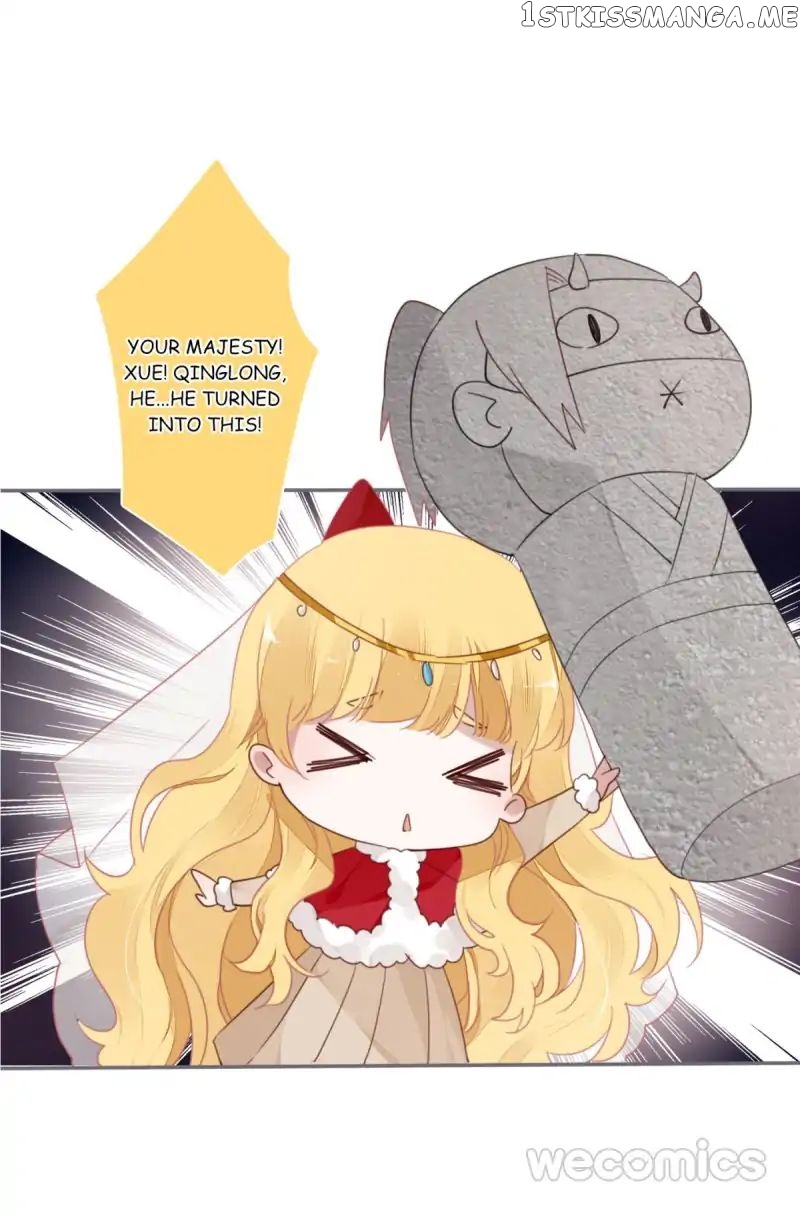 Curse of Loulan: The Tyrant Bestows Favor on Me chapter 42 - page 34