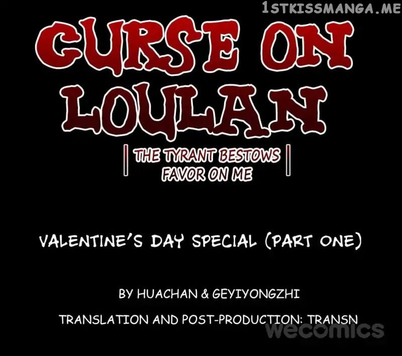 Curse of Loulan: The Tyrant Bestows Favor on Me chapter 41 - page 1