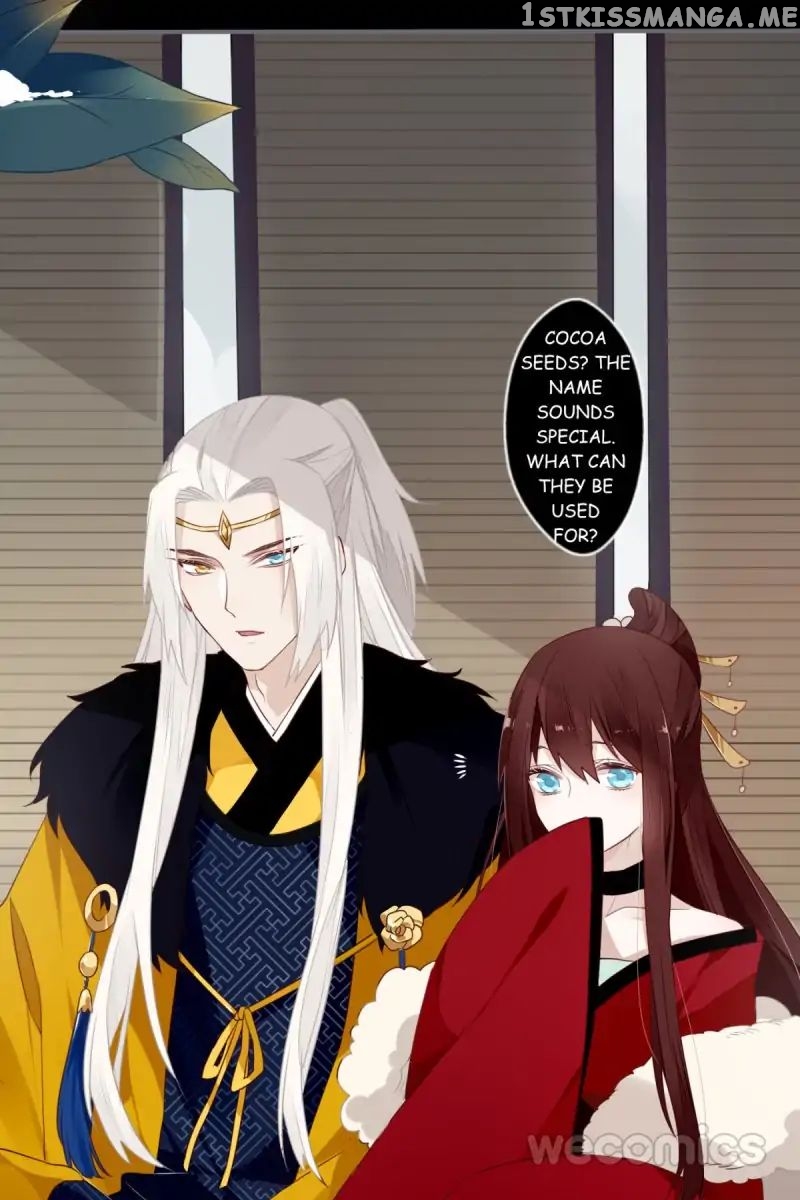 Curse of Loulan: The Tyrant Bestows Favor on Me chapter 41 - page 3