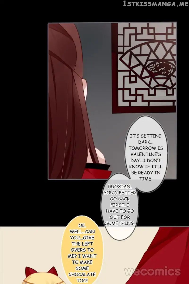 Curse of Loulan: The Tyrant Bestows Favor on Me chapter 41 - page 31