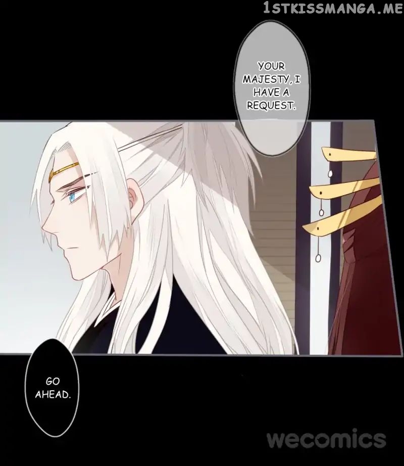 Curse of Loulan: The Tyrant Bestows Favor on Me chapter 41 - page 7