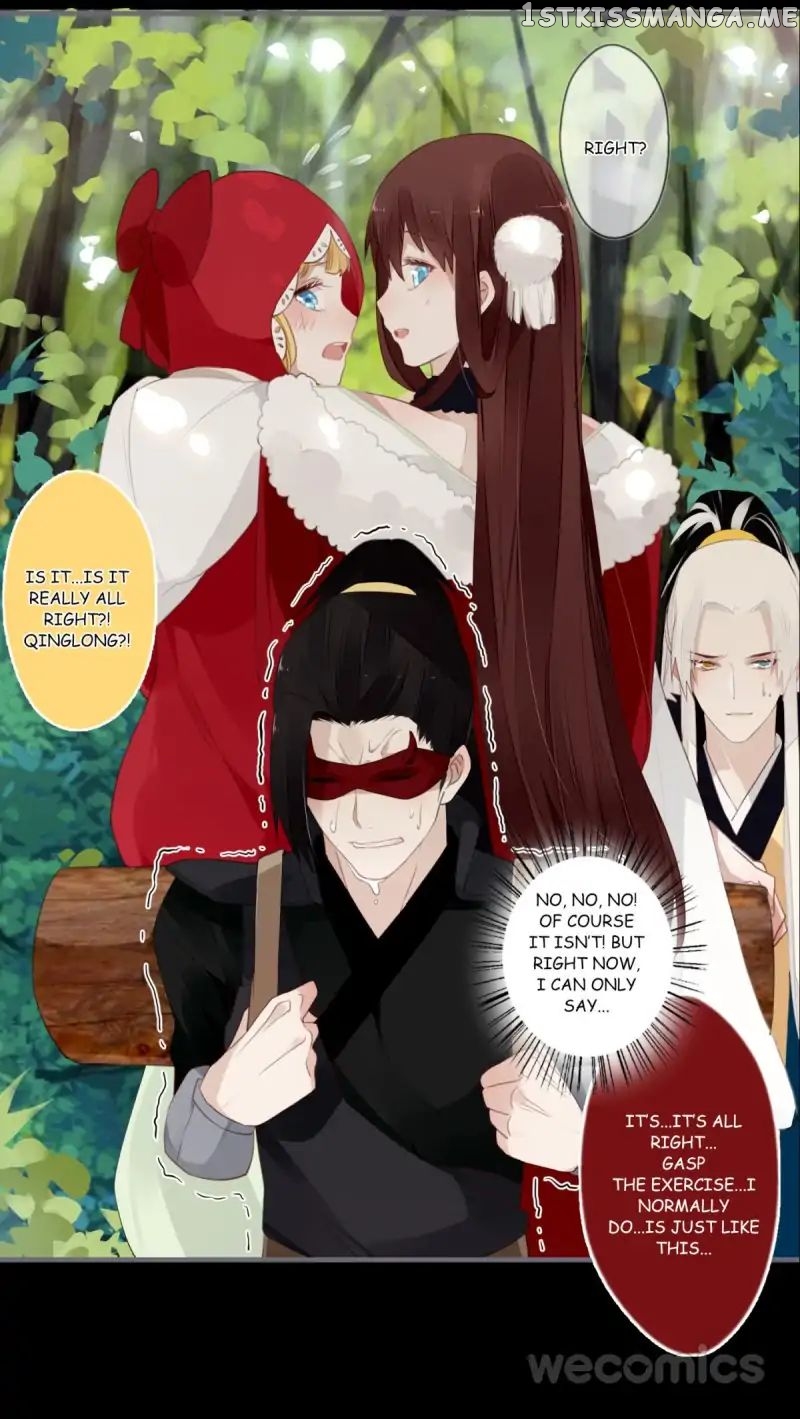 Curse of Loulan: The Tyrant Bestows Favor on Me chapter 40 - page 11