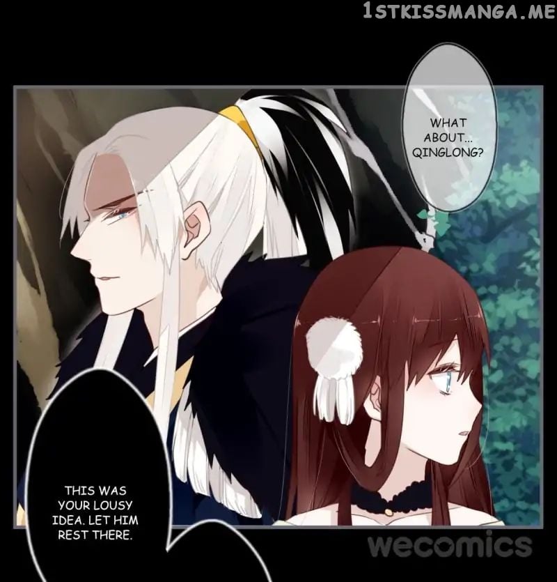 Curse of Loulan: The Tyrant Bestows Favor on Me chapter 40 - page 19