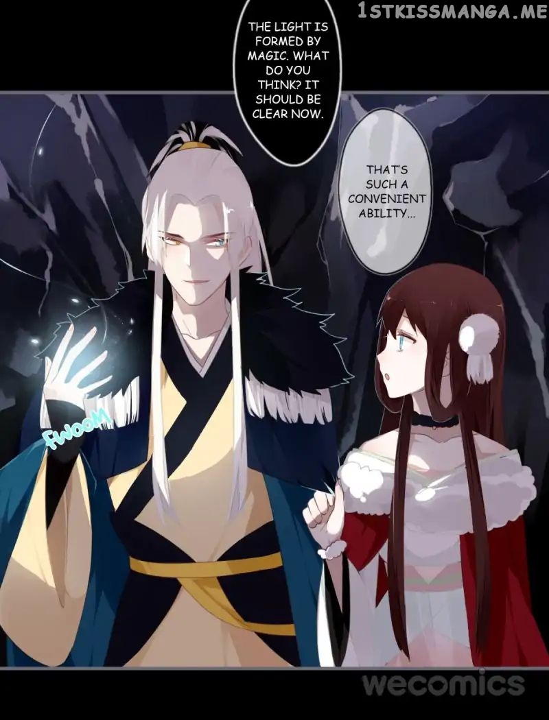Curse of Loulan: The Tyrant Bestows Favor on Me chapter 40 - page 22