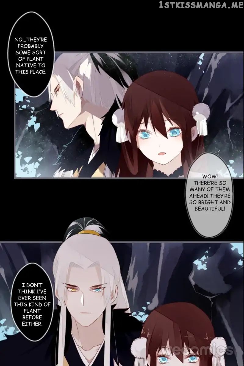 Curse of Loulan: The Tyrant Bestows Favor on Me chapter 40 - page 25