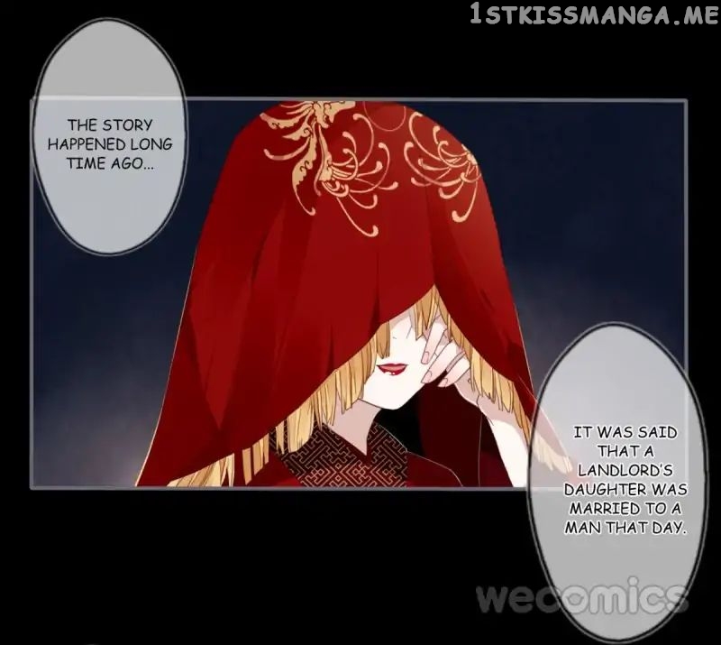Curse of Loulan: The Tyrant Bestows Favor on Me chapter 39 - page 1