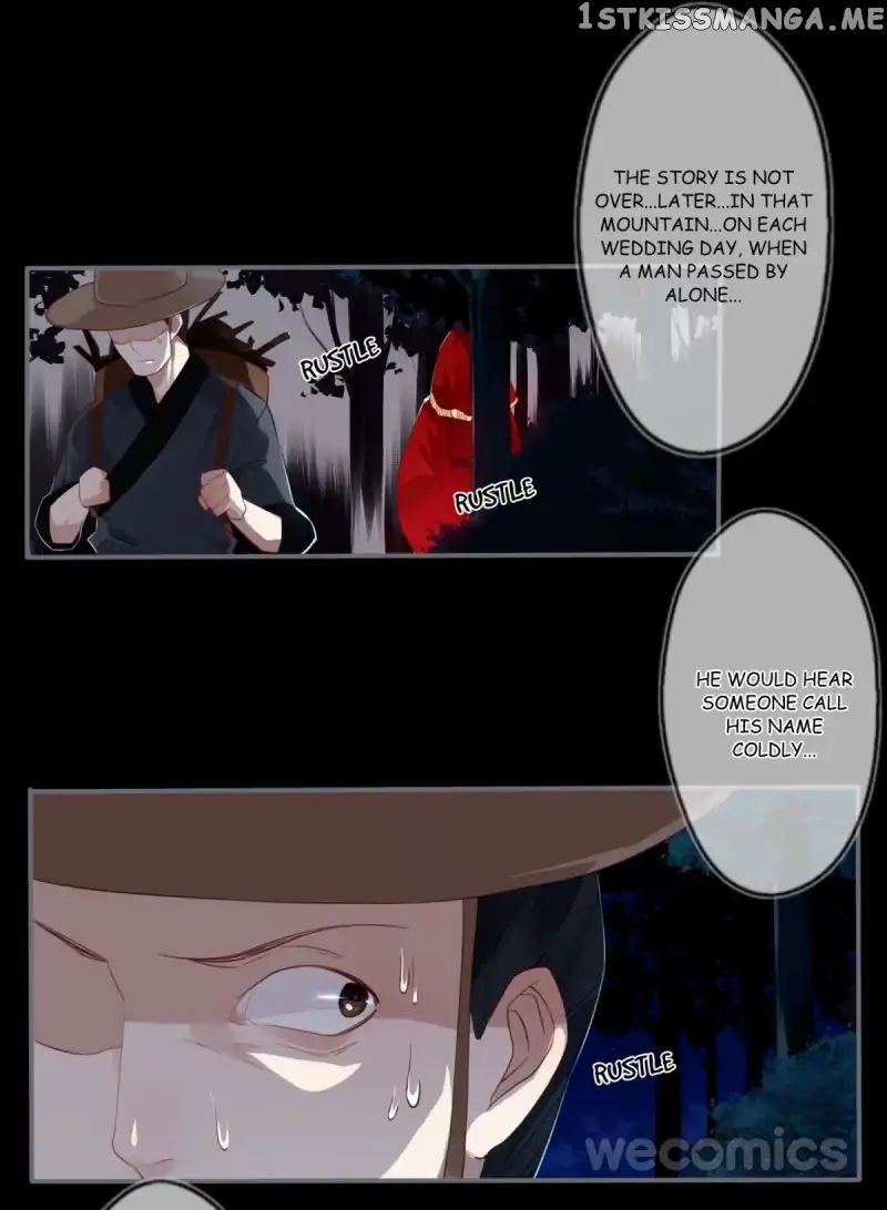 Curse of Loulan: The Tyrant Bestows Favor on Me chapter 39 - page 5