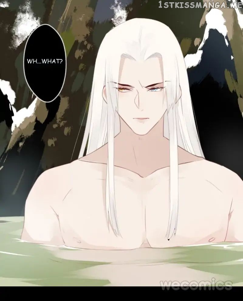Curse of Loulan: The Tyrant Bestows Favor on Me chapter 38 - page 18
