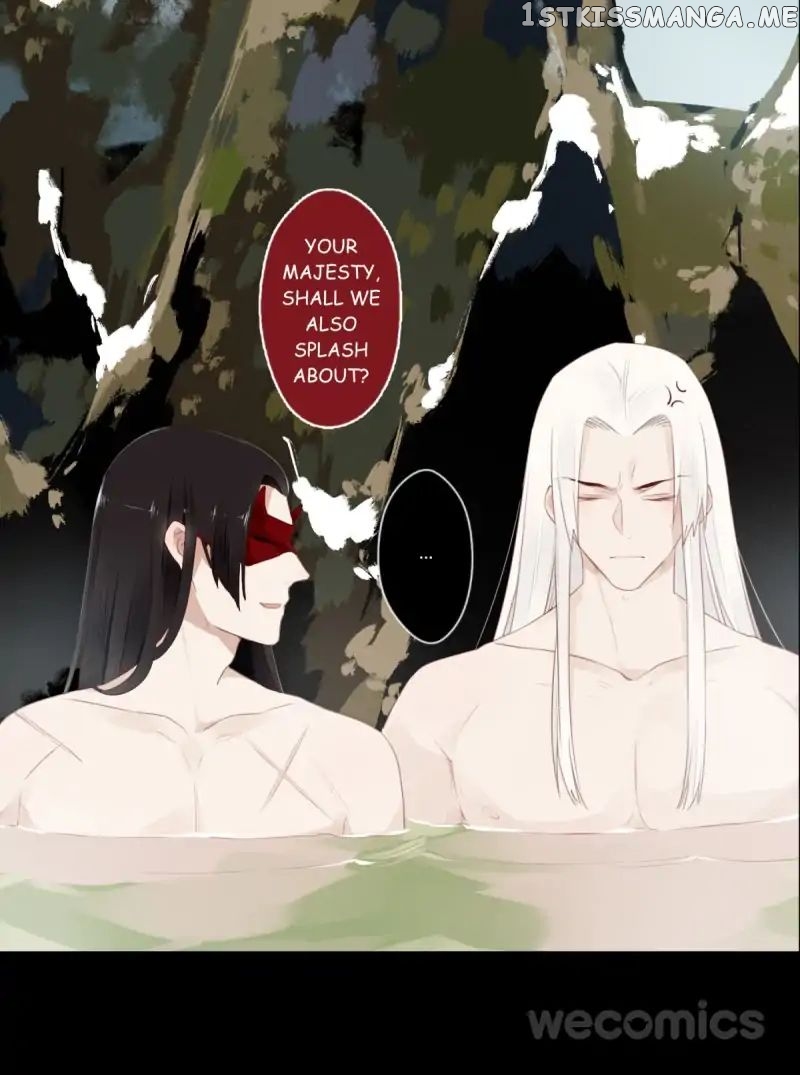 Curse of Loulan: The Tyrant Bestows Favor on Me chapter 37 - page 14