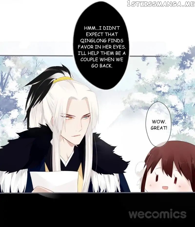 Curse of Loulan: The Tyrant Bestows Favor on Me chapter 36 - page 21