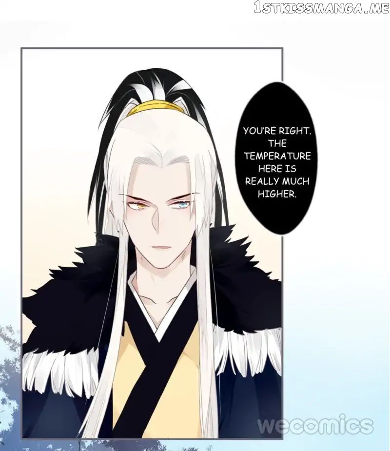 Curse of Loulan: The Tyrant Bestows Favor on Me chapter 36 - page 26
