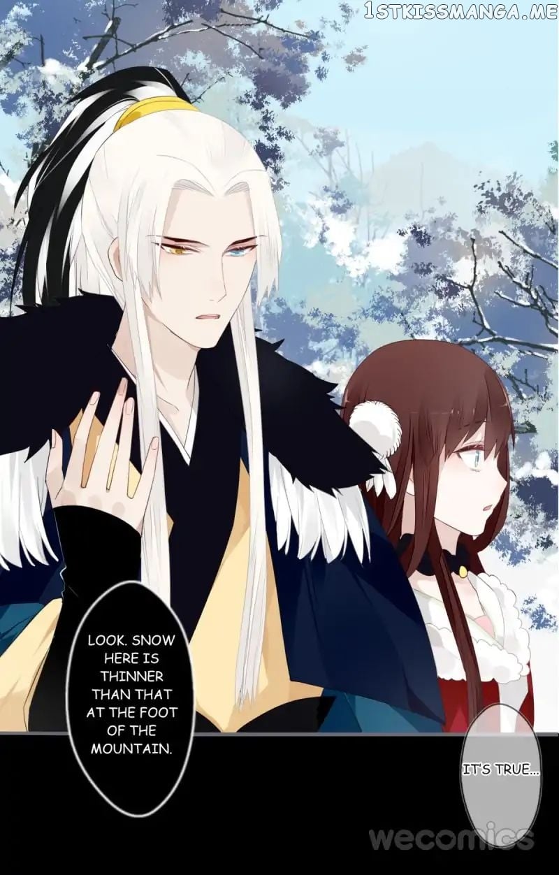 Curse of Loulan: The Tyrant Bestows Favor on Me chapter 36 - page 27