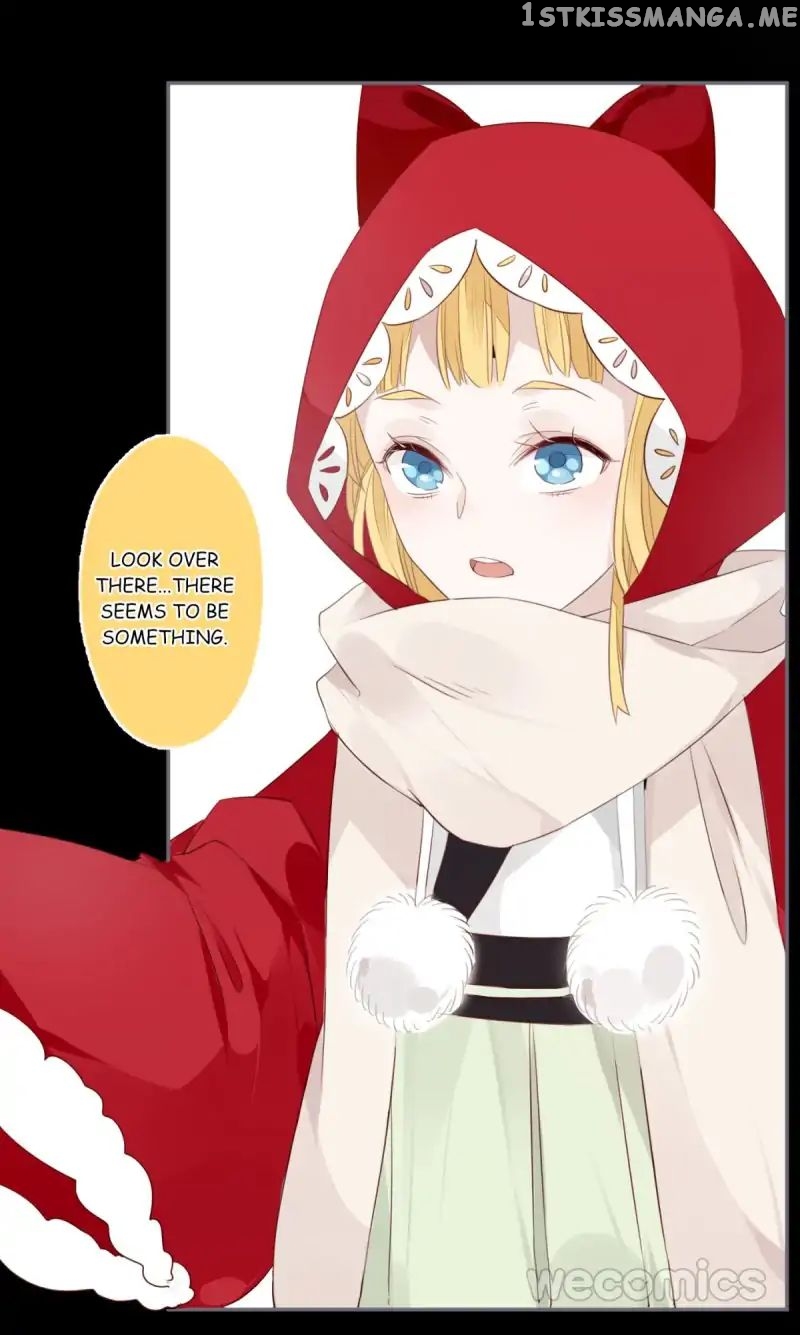 Curse of Loulan: The Tyrant Bestows Favor on Me chapter 36 - page 28