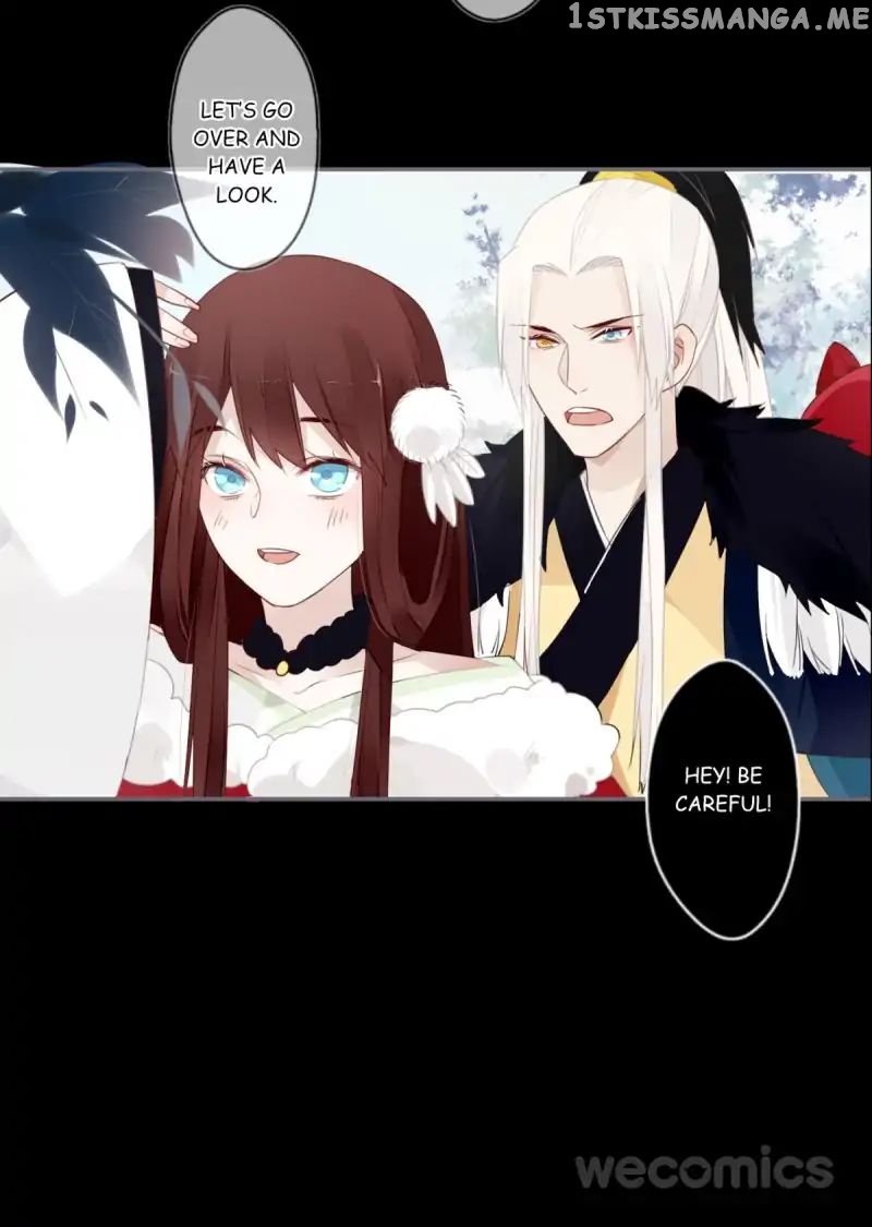 Curse of Loulan: The Tyrant Bestows Favor on Me chapter 36 - page 30