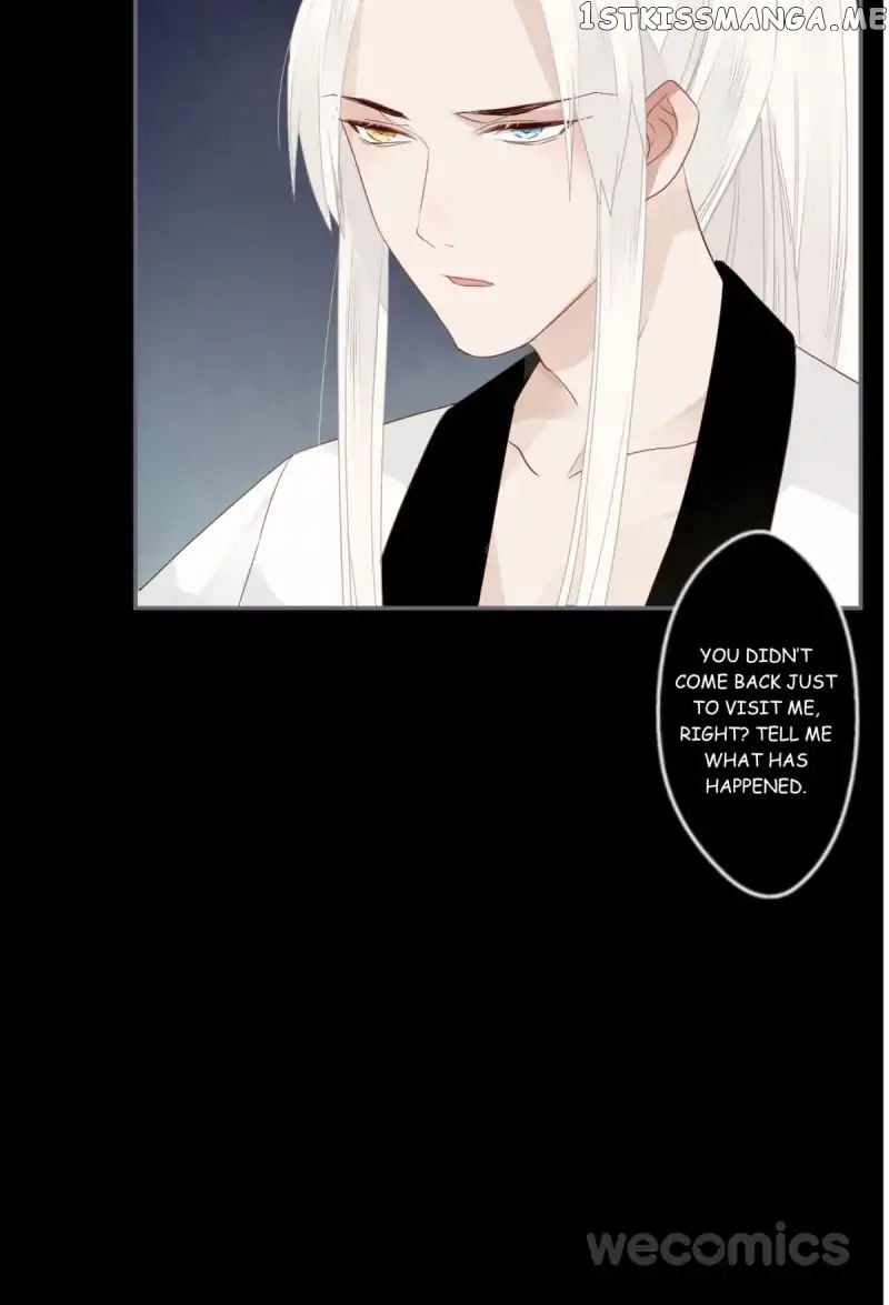 Curse of Loulan: The Tyrant Bestows Favor on Me chapter 35 - page 17