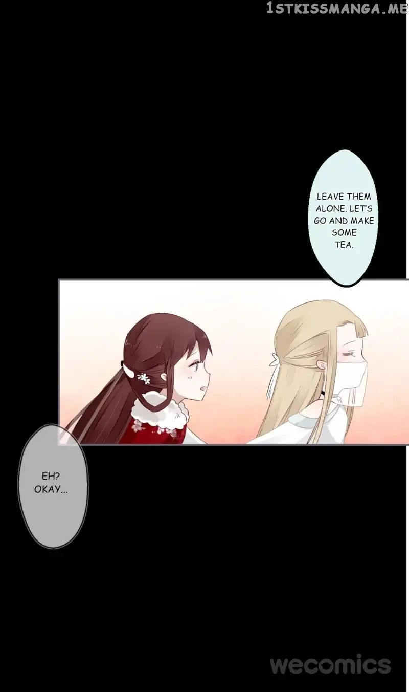 Curse of Loulan: The Tyrant Bestows Favor on Me chapter 35 - page 21