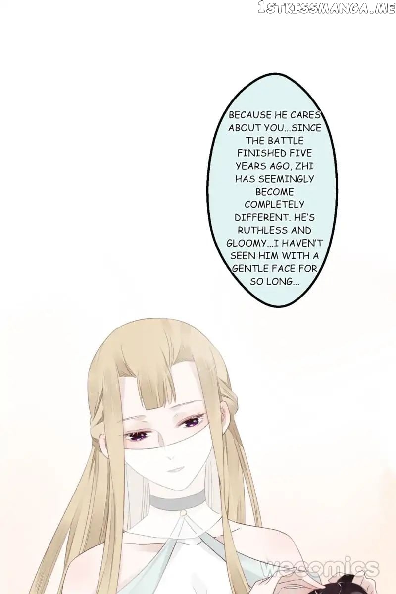 Curse of Loulan: The Tyrant Bestows Favor on Me chapter 35 - page 24