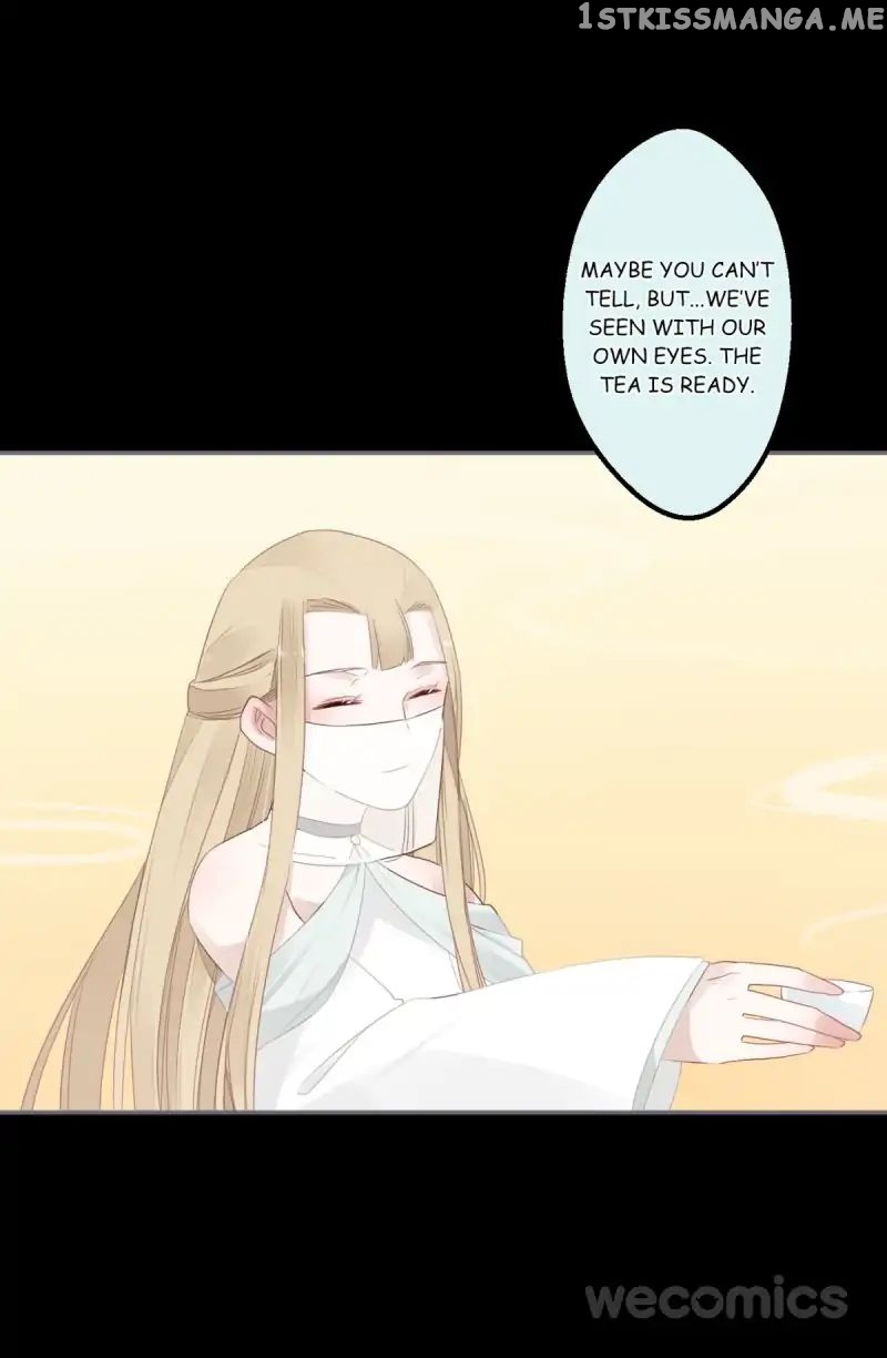 Curse of Loulan: The Tyrant Bestows Favor on Me chapter 35 - page 27