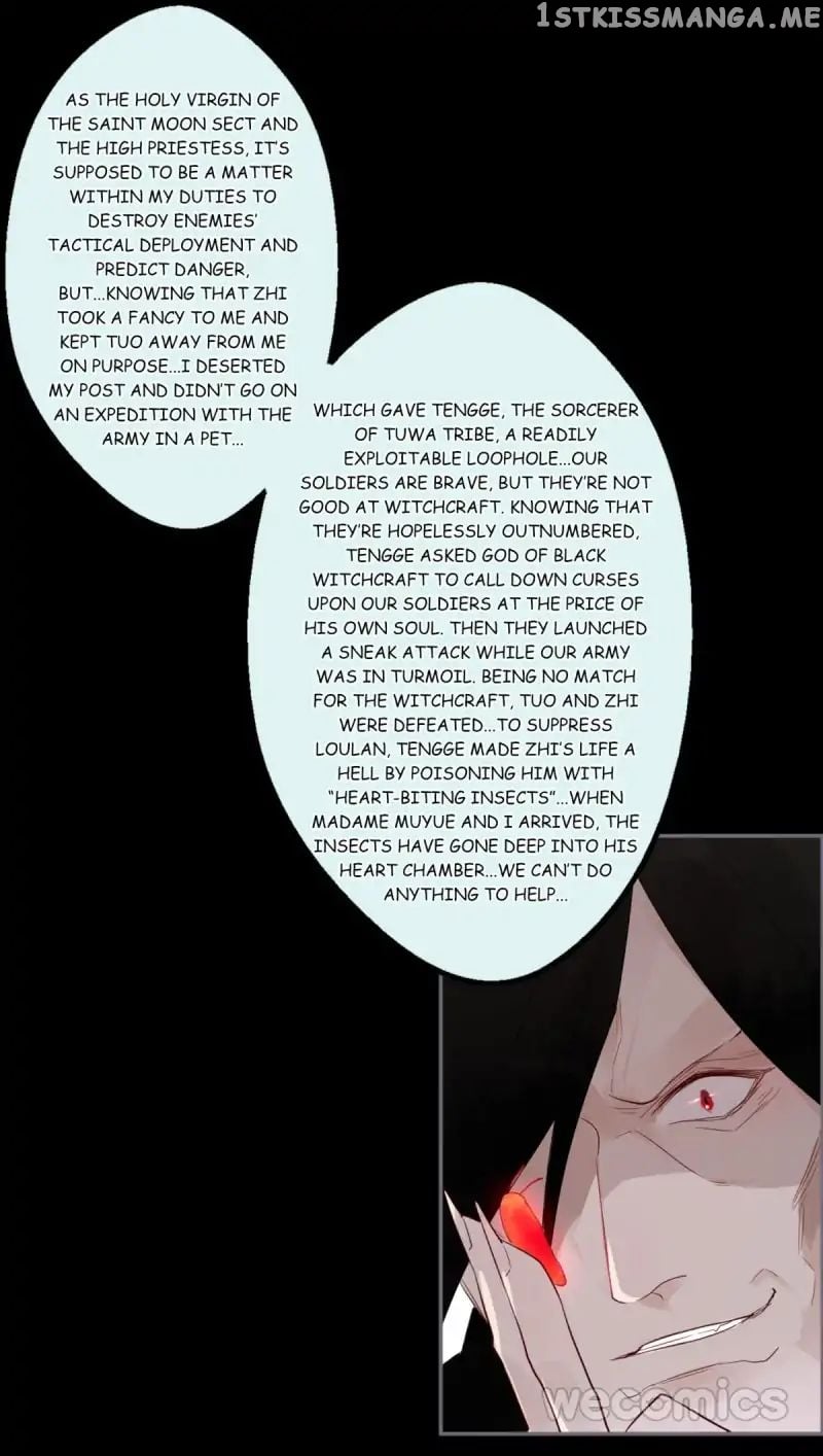 Curse of Loulan: The Tyrant Bestows Favor on Me chapter 35 - page 34
