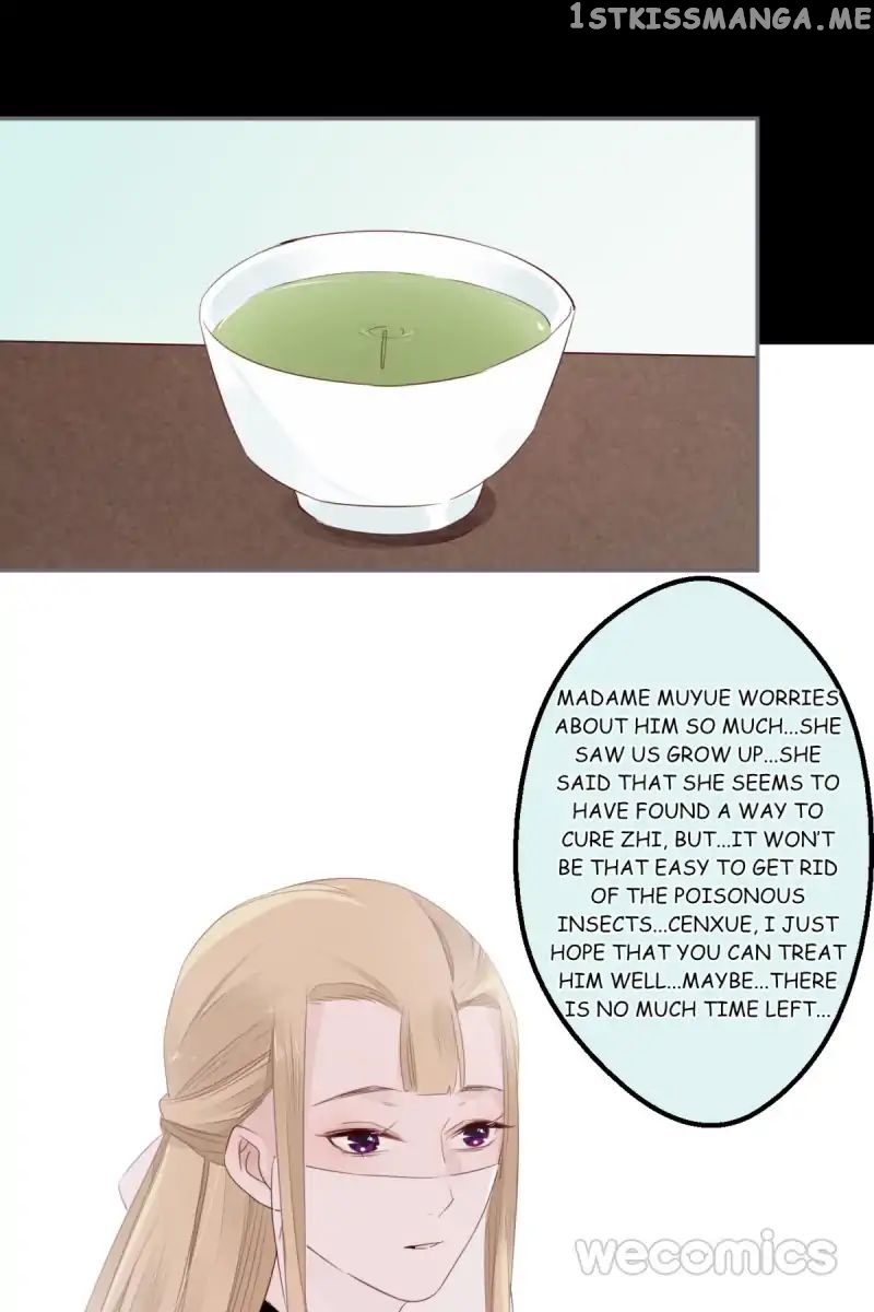 Curse of Loulan: The Tyrant Bestows Favor on Me chapter 35 - page 38