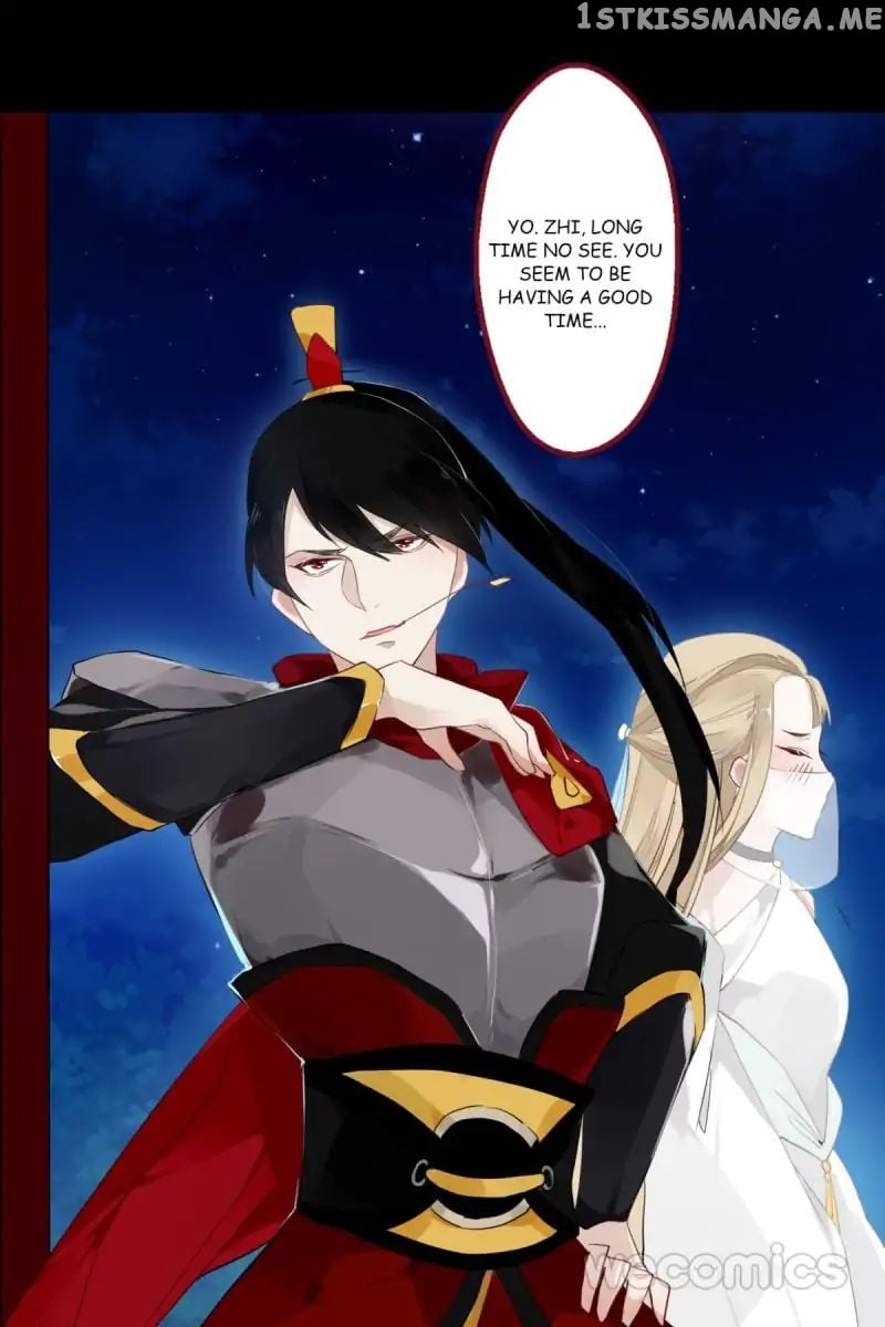 Curse of Loulan: The Tyrant Bestows Favor on Me chapter 34 - page 28
