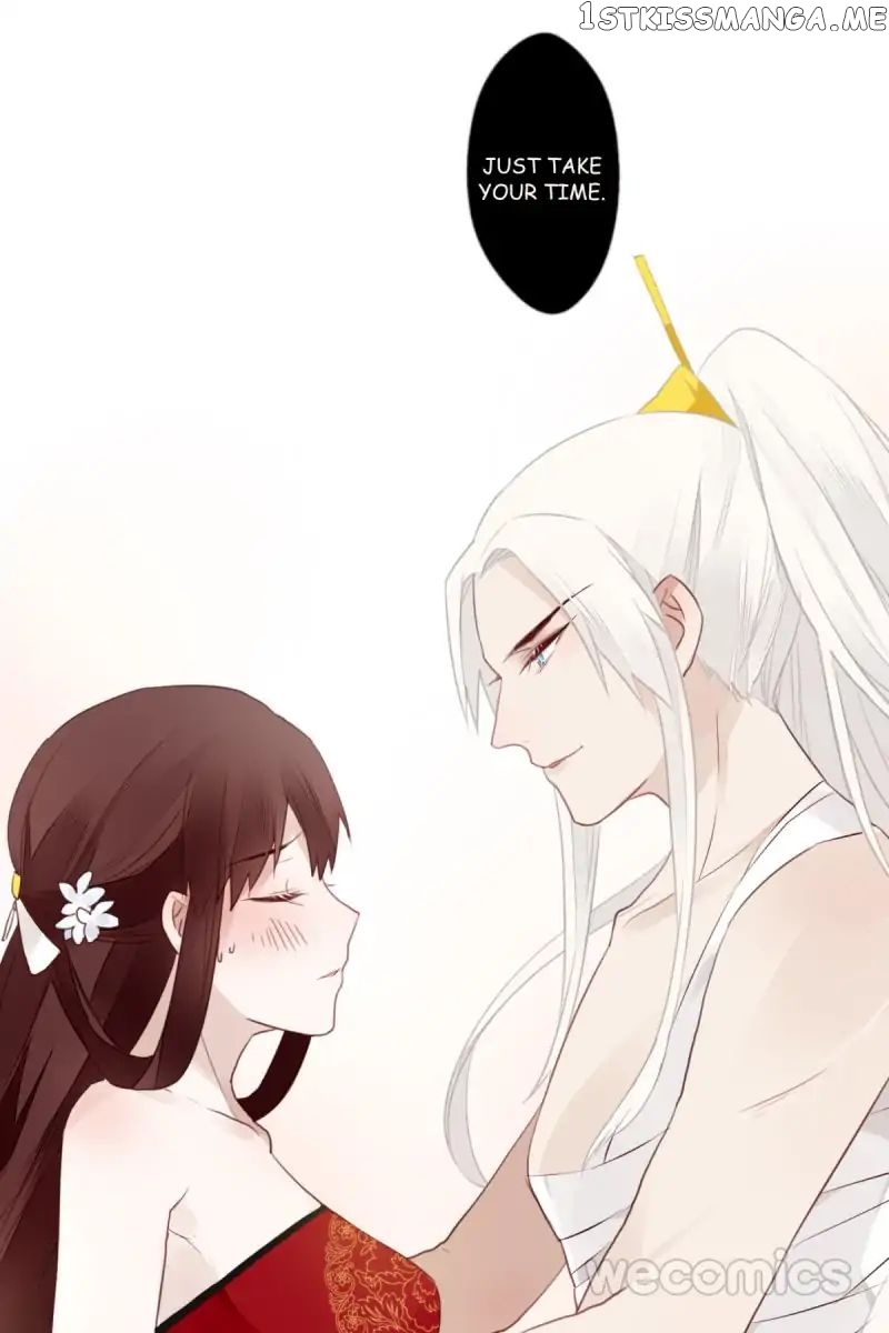 Curse of Loulan: The Tyrant Bestows Favor on Me chapter 33 - page 15