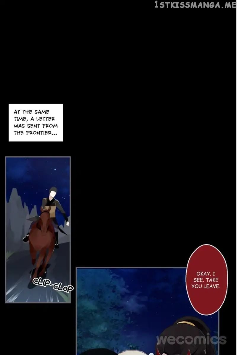 Curse of Loulan: The Tyrant Bestows Favor on Me chapter 33 - page 17