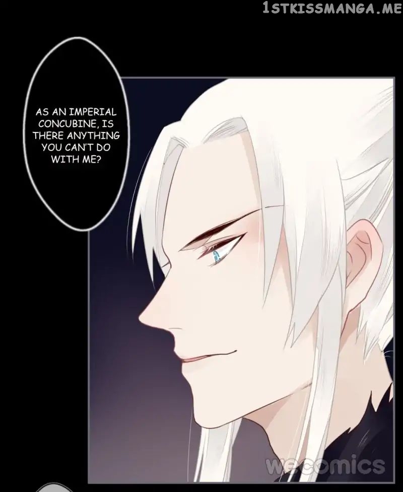 Curse of Loulan: The Tyrant Bestows Favor on Me chapter 33 - page 2