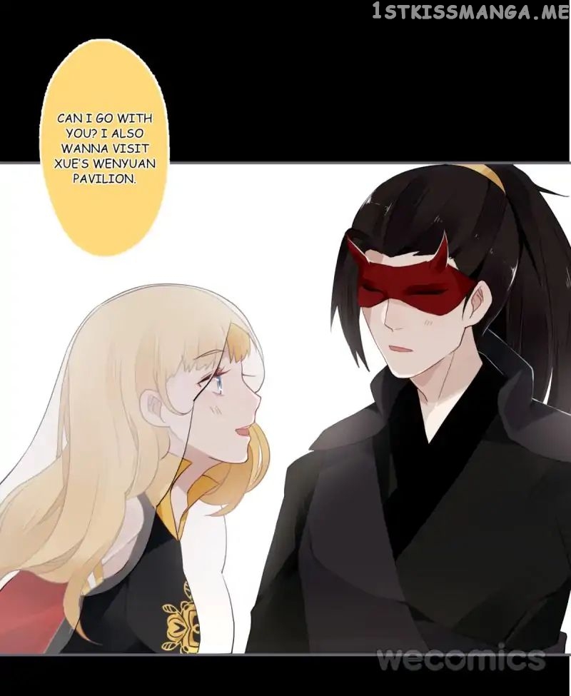 Curse of Loulan: The Tyrant Bestows Favor on Me chapter 33 - page 21