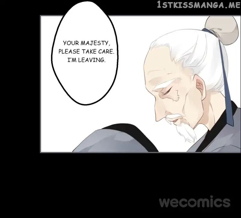 Curse of Loulan: The Tyrant Bestows Favor on Me chapter 32 - page 11