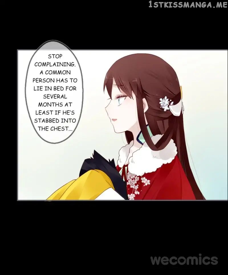 Curse of Loulan: The Tyrant Bestows Favor on Me chapter 32 - page 14