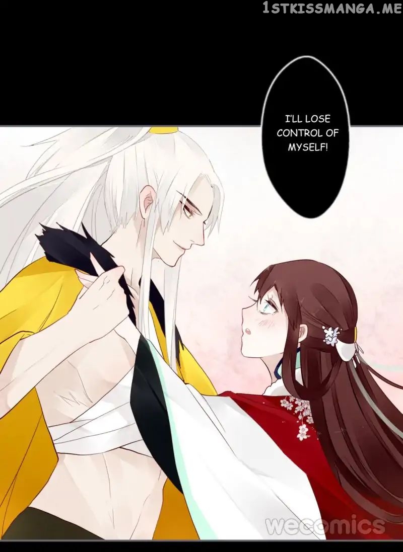Curse of Loulan: The Tyrant Bestows Favor on Me chapter 32 - page 18