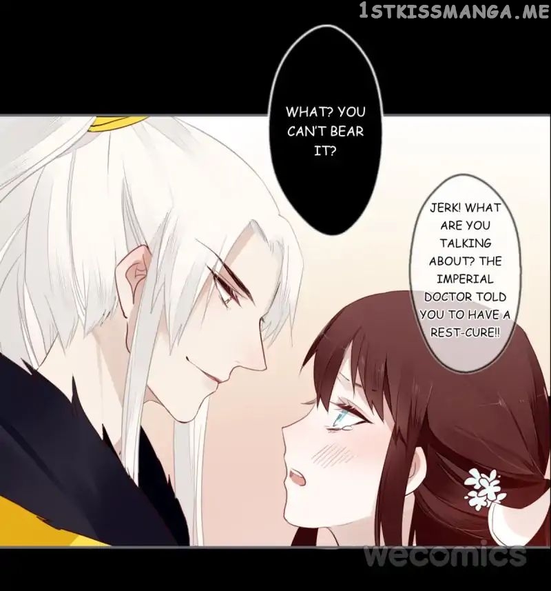 Curse of Loulan: The Tyrant Bestows Favor on Me chapter 32 - page 25